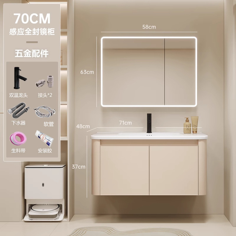 Gabinete de baño de aire crema combinado cerámica integral lavabo lava