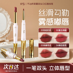 �����p�^�ڼt�����P�������Fһ�P�������w���β��ו�Ⱦ�p�^�����P