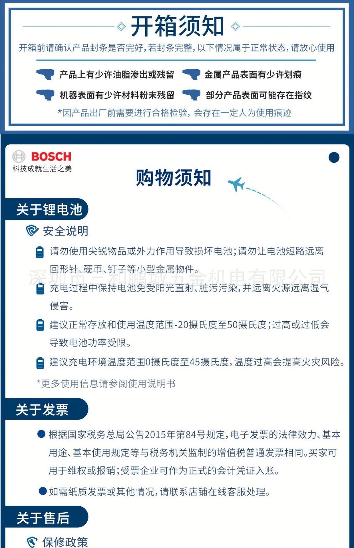 O1CN01a2FRQj1ieeZncCKS1_!!2587