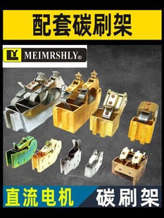 Z4ֱ��늄әC̼ˢ��D374N 12.5*25�~֧��20X25ˢ��16*25���˼Ӻ�