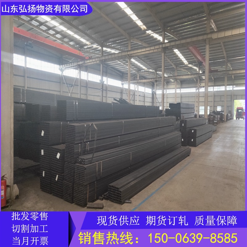 Production and sales 20# Seamless rectangular tube Mechanics machining carbon steel Square tube Various Specifications Model Rectangular Pipe