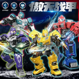 惯性回力玩具;过家家玩具;车模型