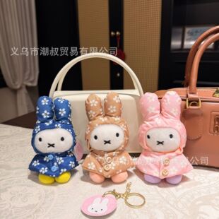 �黨�����׷���ë�q����ɐ�С���ӹ���耳׿۰��������Ů�ĶY��