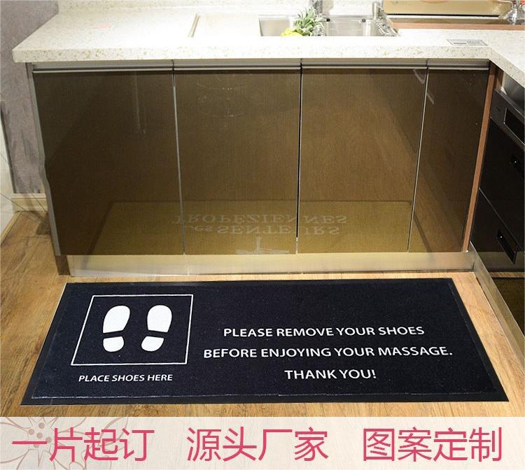 海雅商用脚印地垫 尼龙印花橡胶防尘门垫广告地毯logo doormat