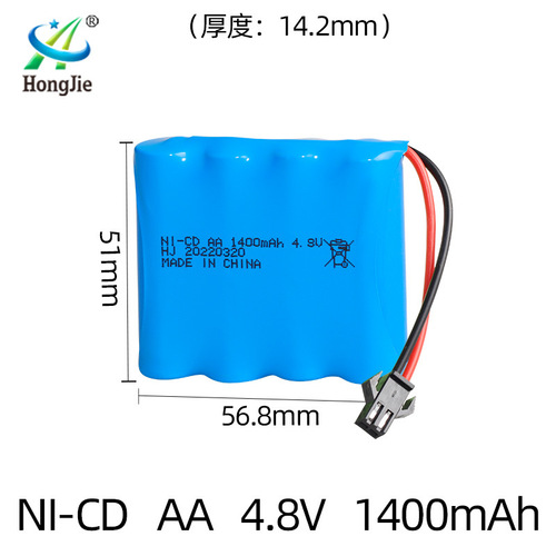 4.8V 1400mAh nickel-cadmium battery pack, 300 charge and discharge times AA5 rechargeable battery, remote control toy battery 