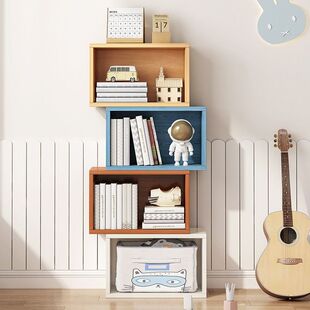 Free Combination Bookshelf Floor-Standing Plaid Cabinet Living Room Home Bedroom Kidsren's Toy Storage Cabinet Student Bay Window Bookcase