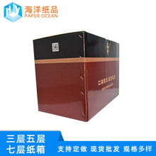 FSC�J�C����S���伈�в���ʺоW������̻��yƷ���b���N���b��