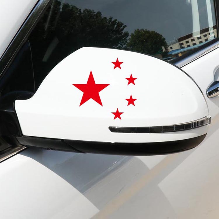 [Ventas directas de fábrica] pegatinas de espejo retrovisor de bandera roja de cinco estrellas (pegatinas de espejo reflectante) un par de pegatinas de coche al por mayor