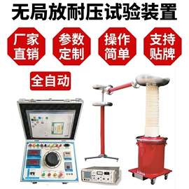 其他电工仪器;电阻测量仪表;参数测试仪器