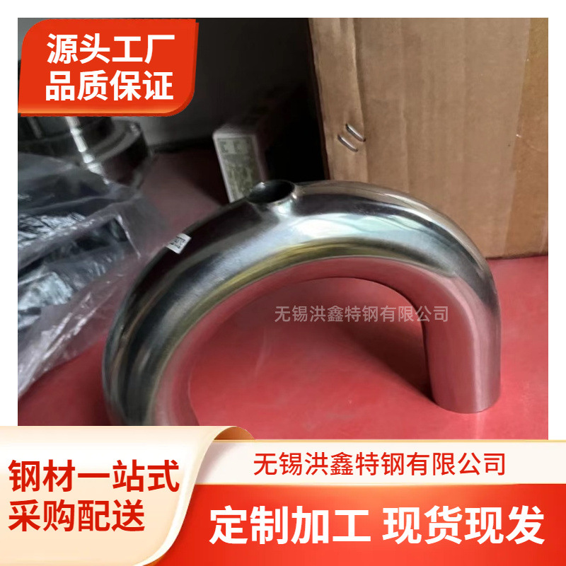 316LN316LN弯头316LN 双卡压式90度等径三通接头自来水管卡压接头