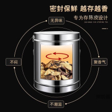 ���P��b�Ƥ������ӌ������Ź�Ƥꐻ����~�����ܷ��FͰ5��304