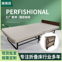 ホテル用折りたたみベッド、ホテル用簡易移動式スポンジベッド、一人用折りたたみベッド、客室用折りたたみベッド、家庭用折りたたみベッド
