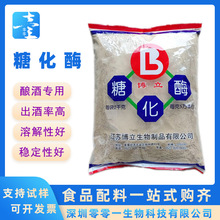 �����ǻ�ø5�fø����ʳƷ��ᄾ��ἃøᄾƌ��ó��ƿ�����ʸ�