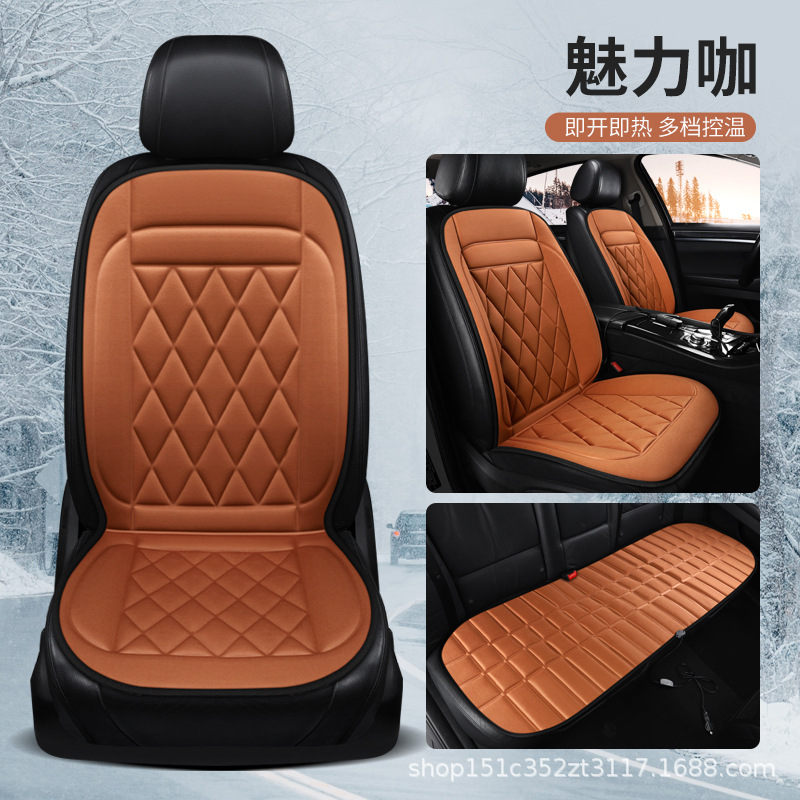 Multi-function pad: Qìchē Auto Driver Warm - coffee-five-seat-full-set