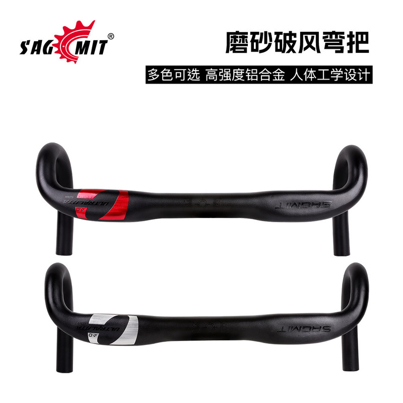 Sagmit Road Bike Wind-Breaking Curved Handlebar Aluminum Alloy One-Piece 31.8mm Internal Cable Routing 4.0 Racing Bike Curved Handlebar