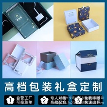 С���� ӡˢ��Ʒ�Y�и��N�����OӋ���b�Y��� �ߙn�Y�ﰴ��