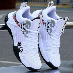 Ӣ�̵���Ī˹�@��Ь��Ь���ļ�͸��W���\��Ь�з�����ĥ�ߎ���Ь