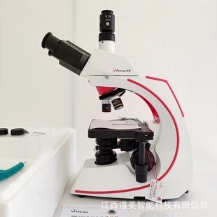 BMC513-IPL�P�˟o���hƽ����ɫ����Ŀ�@΢�RBMC500ϵ�������@΢�R