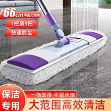 ƽ���ϰѼ���һ�σ��ɝ���Ñ����ϲ�����ϴ�����̈���ˮ�ղ��ϵ�