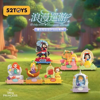 52TOYS Disney Princess D-Baby Series Романтический парад слепой коробки