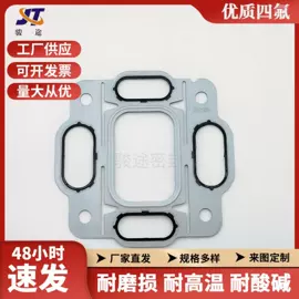 油封;其他发动系统;发动机总成