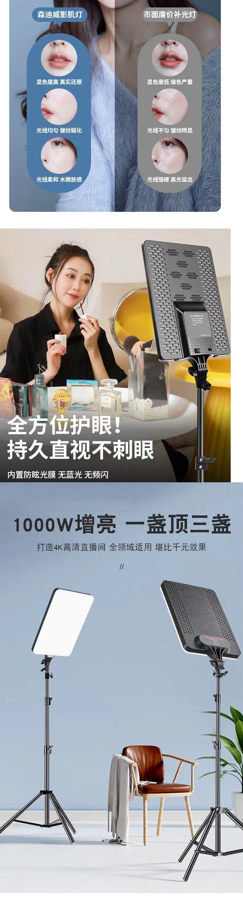 8bf715aa-7093-4c61-8085-6811d902ed0a.jpe