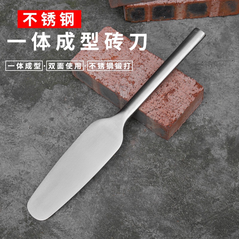 Tigre negro cuchillo de ladrillo cuchillo de barro cuchillo de azulejos cuchillo de pared cuchillo de azulejos cuchillo