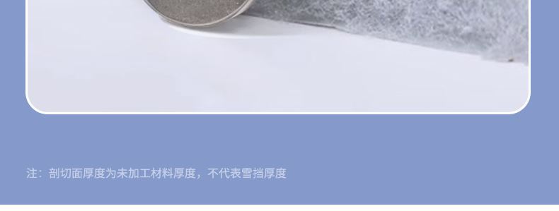Car Snow Cover Front Windshield Anti-Freeze Half Cover Car Cover Anti-Frost Windshield Cover Cloth Winter Snow-Proof Thickeneded Winter
