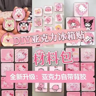 �����Ndiy͸������������Ƭ�Ԏ����z���ϰ����������ΈA���L����