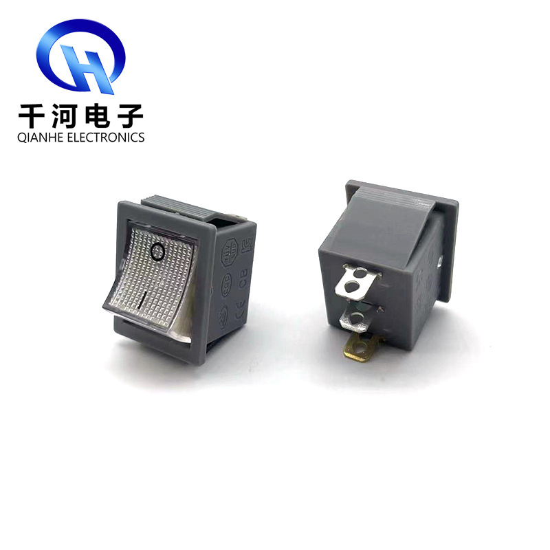 KCD4船型开关跷板电源开关带灯三脚二档KCD4开关带灯灰色按压开关