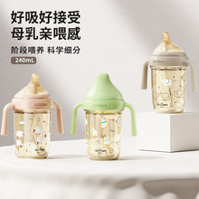 �S������ƿPPSU��Û��������ƿ6�������ό������������������ˤ