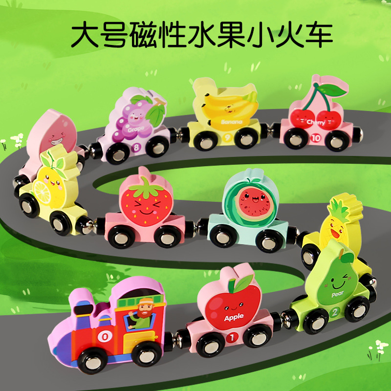 Tren digital magnético Juguetes Rompecabezas para niños Bloques de construcción magnéticos para niños Regalos para niños y niñas 1 a 3-6 años