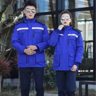 Winter Thickeneded Velvet Labor Protection Clothing with Cotton Lining and Removable Factory Workshop Construction Site Construction Cold-Proof and Warm Clothing