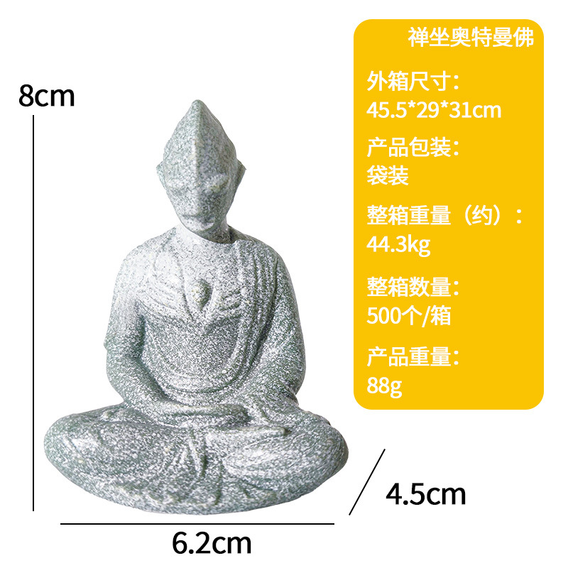 Popular Estatua de Buda del Sudeste Asiático, Buda Sentado con Espíritu Zen, Adorno de PVC, Artesanía Creativa, Decoración para Sala de Estar, en Existencia.