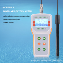 溶解氧仪DO测定仪 水产养殖 鱼塘溶解氧检测仪鱼缸水含氧JPB-607A