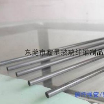 厂价批发碳纤管航空模型使用碳纤维管5mm碳纤棒支架3mm碳杆风筝杆