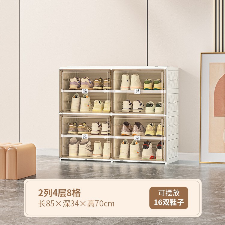 Zapatero integrado de lujo ligero, instalación gratuita, desmontaje, zapatero plegable Pooh Tutu, caja de almacenamiento de apartamento pequeño, armario de almacenamiento