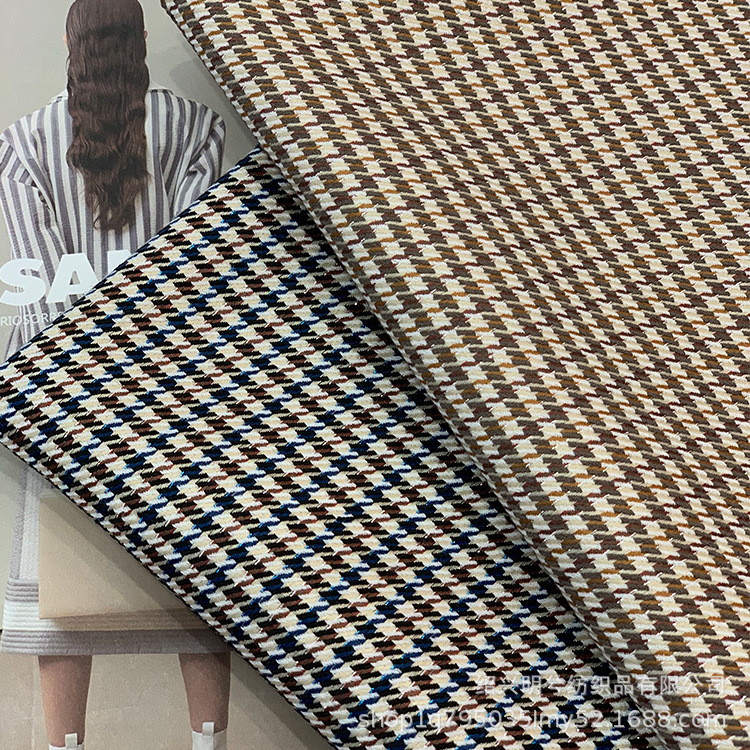 新品现货亮丝千鸟格 西装外套 套装半裙格子布 箱包发饰童装