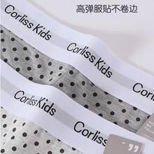 12719 Corliss Kids�޺�Ů����ɫ�ÿ����������ᱡ͸��