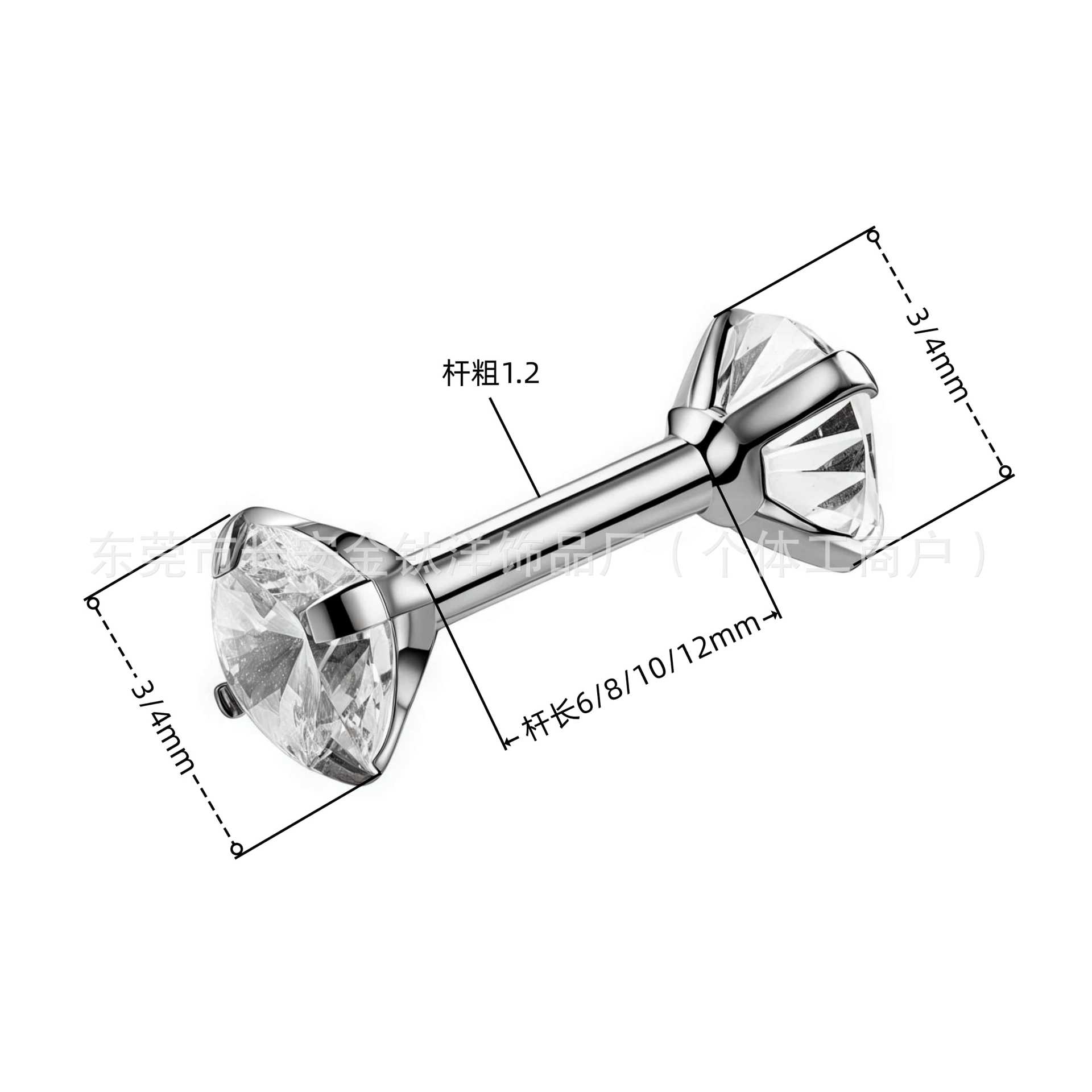 Pointed titanium steel lip stud product view