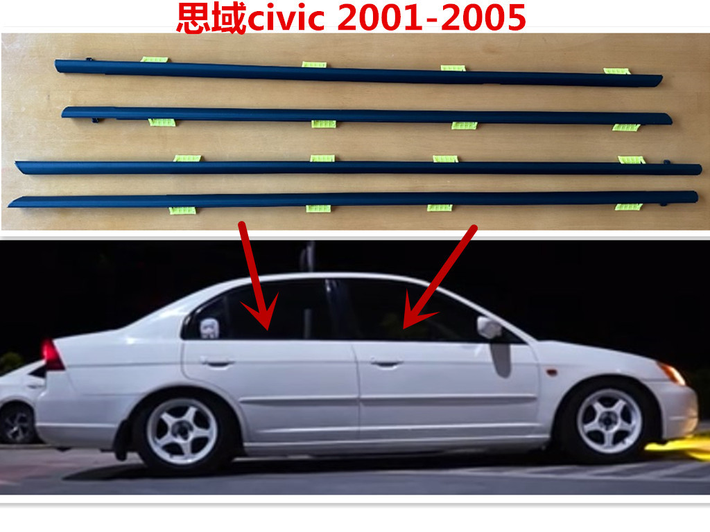 Civic beads 2001-2005 (3) _ copy 1