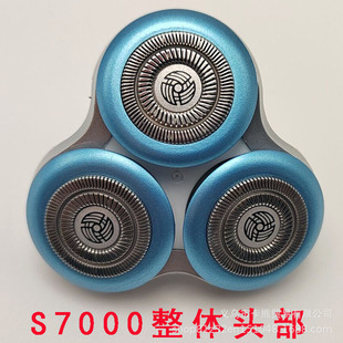 �m���w������횵����^S9000 S7000 S9731 S9031 7970���W���w���