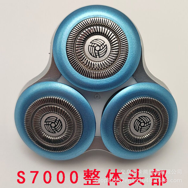 Suitable for Philips Shaver Head S9000 S7000 S9731 S9031 7970 Mesh Overall Accessories