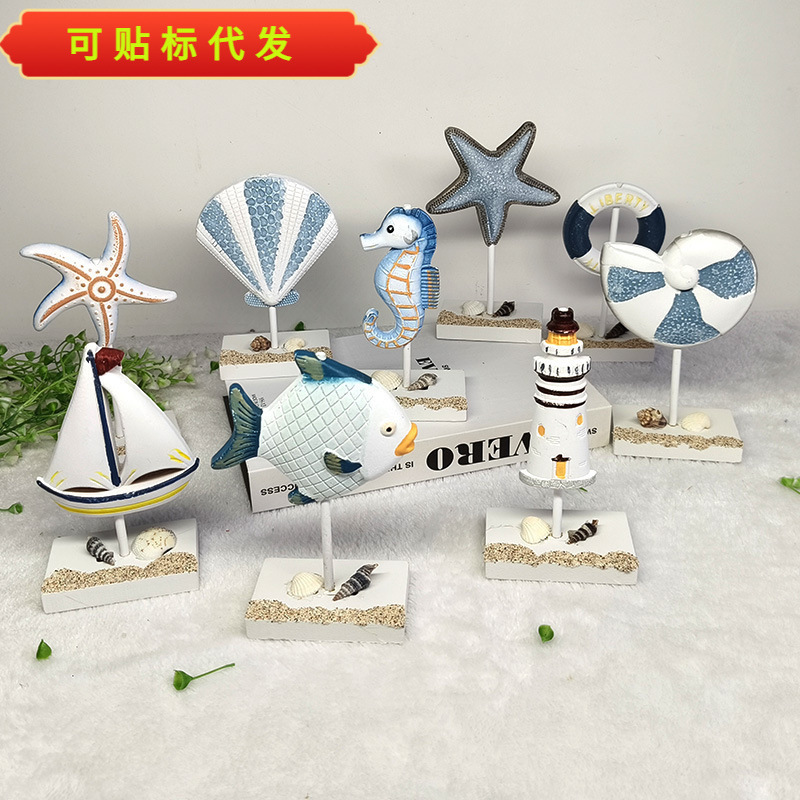 New Mediterranean Set Nine Ocean Series Decorations Seahorse Fish Shell Starfish Decorative Ornaments Shooting Props