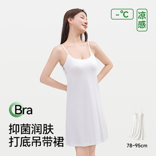 Ī��������˯ȹŮ�ı���؉|���rȹ��a�Ҿӷ����⴩���ȹ˯��