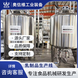 �R���F���̷۹��b�O�� �̷�߀ԭ�����a�� ��ţ�̷�ȫ�׼ӹ��O��