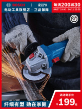 1걣ޡĥCи_ĥCֳֶ๦늄ӹGWS800