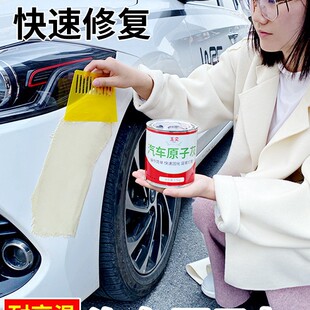 ԭ�ӻ���܇ā�ӿ��С�a��܇�Ç��Ͻ��k���滮�۹λ����a����