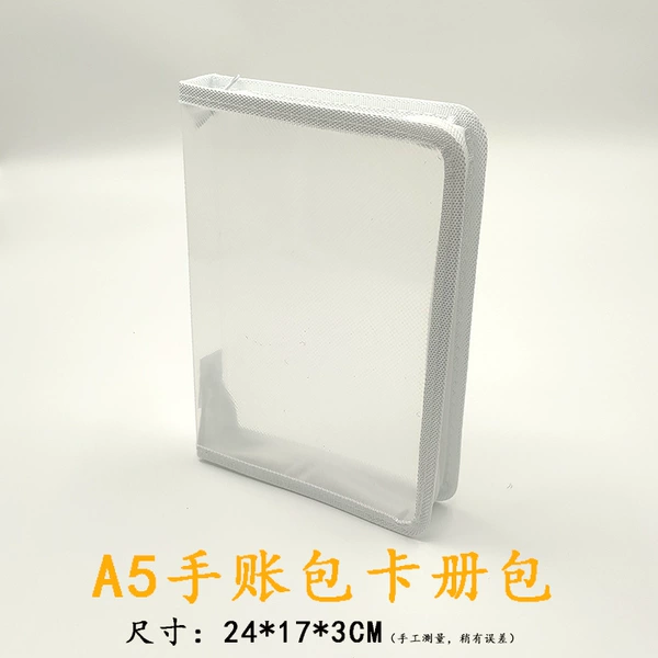 White, 24×17×3cm