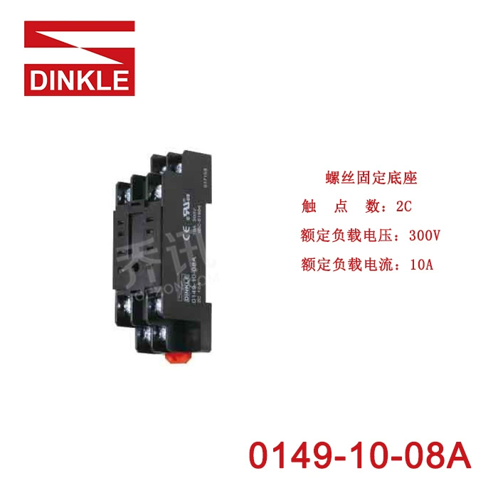 町洋DINKLE Универсальное реле US стандарт база, 120VAC 2C, резистивная нагрузка: 5A, 250V